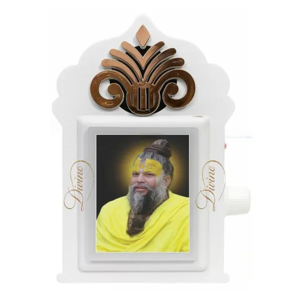DIVINE_GURU_JI_Premanand_Ji_Maharaj_Mantra_Jaap_Box_with_Premium_LED_Night_Lamp_|_Spiritual_Chanting_Device,_Continuous_Mantra_Speaker_for_Meditation,_Pooja,_Home_Temple_&_Devotional_Gift_-_Pack_of_1