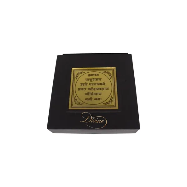 DIVINE_GURU_JI_Premanand_Ji_Maharaj_Charan_Box_|_Spiritual_Charan_Paduka_Box_for_Puja_Room,_Home_Temple_&_Meditation_|_Devotional_Gift_for_Bhakti_&_Prayer