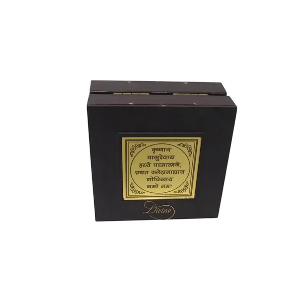 DIVINE_GURU_JI_Premanand_Ji_Maharaj_Charan_Box_|_Spiritual_Charan_Paduka_Box_for_Puja_Room,_Home_Temple_&_Meditation_|_Devotional_Gift_for_Bhakti_&_Prayer