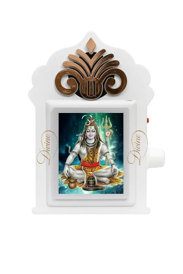 DIVINE_GURU_JI_Shivay_Mantra_Jaap_Box_|_Electric_Om_Namah_Shivaya_Chanting_Machine_|_Spiritual_Jaap_Player_with_Volume_Control_for_Pooja,_Meditation,_Home_Temple_&_Gifting