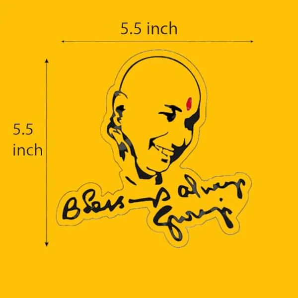 Divine_GURU_JI_guruji_Stickers_–_Blessings_Always_|_Waterproof_Vinyl_Car,_Bike,_Laptop_&_Wall_Decals_|_Spiritual_Decorative_Sticker_Pack_0f_6