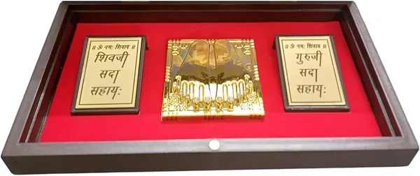 Shukrana_Blessings_Guru_Ji_Charan_Swaroop_Box_|_Wooden_Gold-Plated_Guruji_Devotional_Charan_Paduka_|_Prayer_Box_with_Mahadev_&_Waheguru