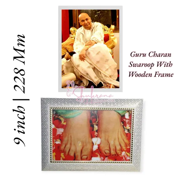 Shukrana_Blessings_Guruji_Charan_Swaroop_Photo_Frame_|_Jai_Guruji_Charan_Paduka_Picture_for_Wall,_Home,_Mandir_&_Office_Décor_|_Spiritual_Blessings_Frame