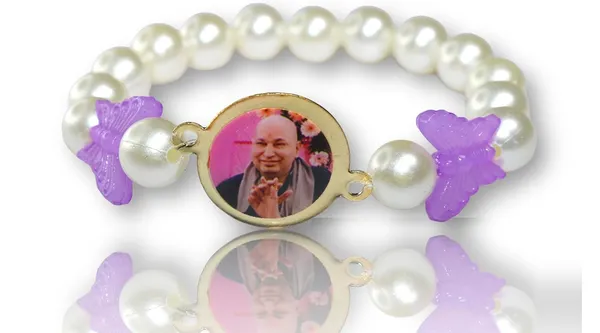 Shukrana_Blessings_Guruji_Bracelets_|_Guru_Ji_Bracelet_|_Guruji_Swaroop_Bracelets_–_Pearl_Beaded_Design_with_Purple_Butterfly_Accents_and_Gold-Tone_Photo_Frame_(One_Piece)