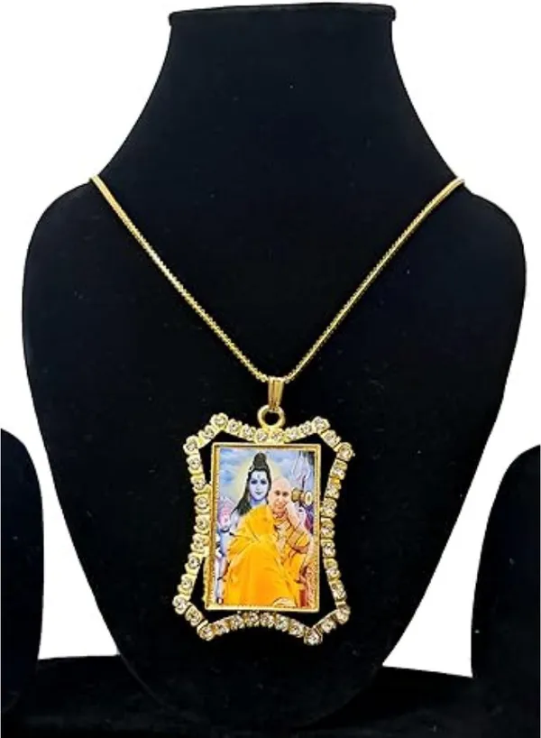 Set-2_GURU_JI_SWAROOP_designed_Golden_Metal_Pendant_&_2_Gold_Plated_Chains