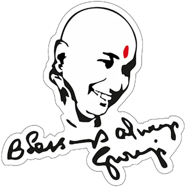 GURUJI_SWAROOP_&_GURUJI_Pic_Sticker_6_pcs_Set