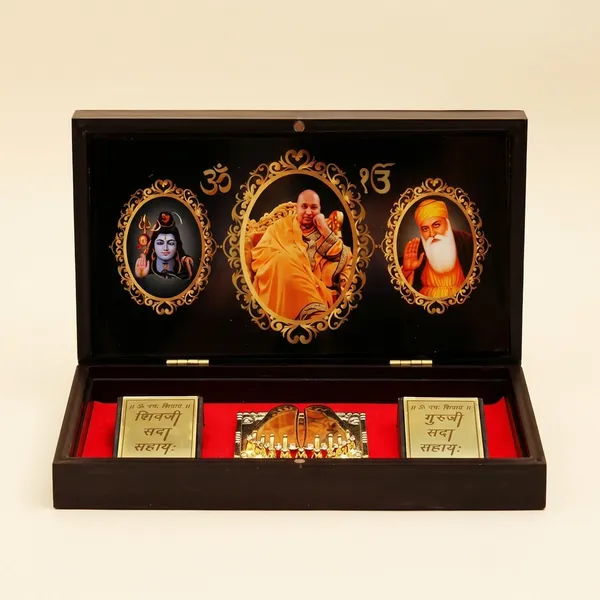 Guru_Ji_Charan_Paduka_Box