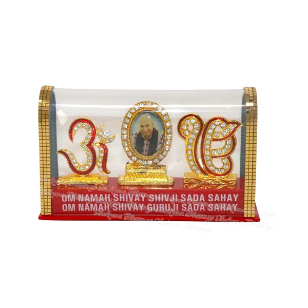 Shukrana_Blessings_Jai_Guruji_Swaroop_Car_Dashboard_Frame_|_Guru_ji_Photo_Frame_|_Om_Namah_Shivay_Shivji_Sada_Sahay_|_Blessing_Always_Guruji