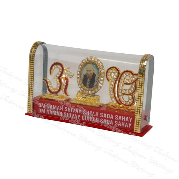 Shukrana_Blessings_Jai_Guruji_Swaroop_Car_Dashboard_Frame_|_Guru_ji_Photo_Frame_|_Om_Namah_Shivay_Shivji_Sada_Sahay_|_Blessing_Always_Guruji
