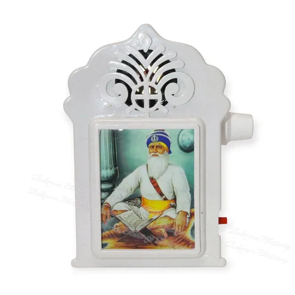 Shukrana_Blessings_Sikh_Mantra_Chanting_Box_Device_Waheguru_Simran_Chanting_Speaker_Device_Box_Ek_Omkar_Satnam_Mantra_Chanting_Device_Wahe_Guru_Wahe_Guru,_Ek_omkar_Satnam,_Gurbani_Kirtan_Chanting_Box
