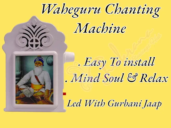 Shukrana_Blessings_Sikh_Mantra_Chanting_Box_Device_Waheguru_Simran_Chanting_Speaker_Device_Box_Ek_Omkar_Satnam_Mantra_Chanting_Device_Wahe_Guru_Wahe_Guru,_Ek_omkar_Satnam,_Gurbani_Kirtan_Chanting_Box