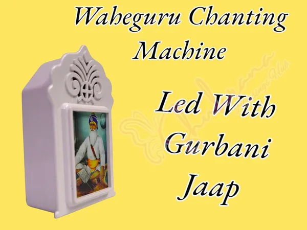 Shukrana_Blessings_Sikh_Mantra_Chanting_Box_Device_Waheguru_Simran_Chanting_Speaker_Device_Box_Ek_Omkar_Satnam_Mantra_Chanting_Device_Wahe_Guru_Wahe_Guru,_Ek_omkar_Satnam,_Gurbani_Kirtan_Chanting_Box