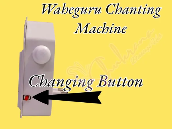 Shukrana_Blessings_Sikh_Mantra_Chanting_Box_Device_Waheguru_Simran_Chanting_Speaker_Device_Box_Ek_Omkar_Satnam_Mantra_Chanting_Device_Wahe_Guru_Wahe_Guru,_Ek_omkar_Satnam,_Gurbani_Kirtan_Chanting_Box
