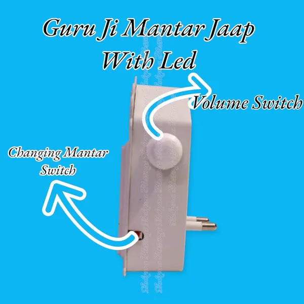 Shukrana_Blessings_Guruji_Mantra_Jaap_Machine_|_Om_Namah_Shivaya_&_Guruji_Sada_Sahay_Chanting_Box_|_Dual_Sound_Electric_Mantra_Device_for_Meditation_&_Blessings_(Mantra-Jaap-Machine-Guruji)Jai_Guru_ji