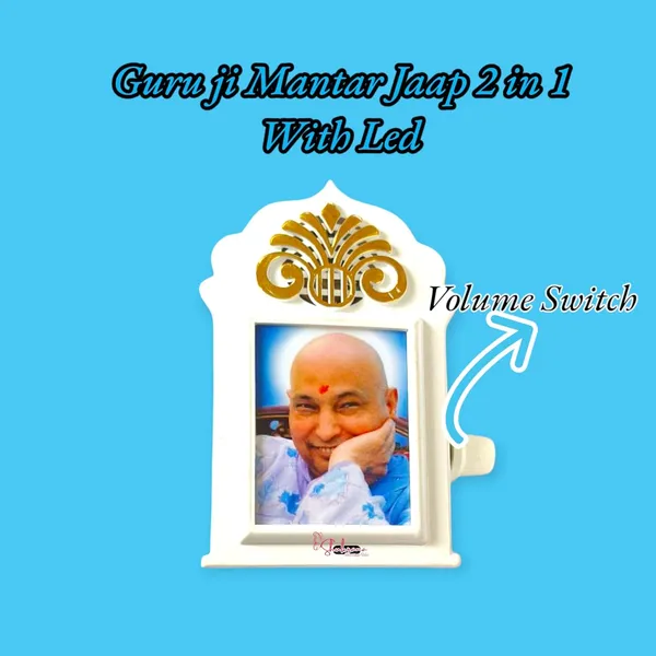 Shukrana_Blessings_Guruji_Mantra_Jaap_Machine_|_Om_Namah_Shivaya_&_Guruji_Sada_Sahay_Chanting_Box_|_Dual_Sound_Electric_Mantra_Device_for_Meditation_&_Blessings_(Mantra-Jaap-Machine-Guruji)Jai_Guru_ji