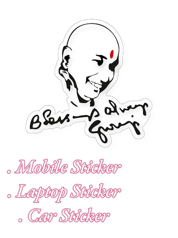 Shukrana_Blessings_Blessings_Always_Guruji_Swaroop_Sticker_Set_|_Guruji_Sticker_|_Transparent_Vinyl_Stickers_for_Mobile,_Book,_Diary_&_Laptop_(5_Pcs)