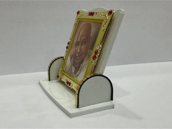 Office_Table_Photo_Frame_(Guruji_Face)