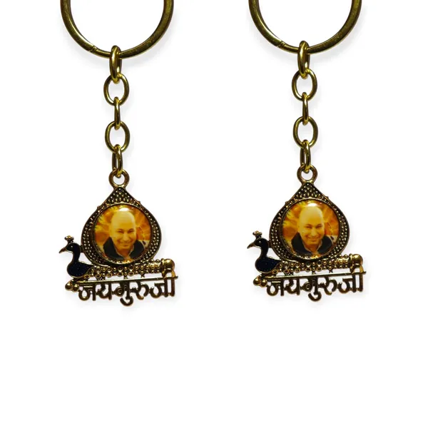 Shukran_Blessings_Guruji_Blessings_Swaroop_Keychain_|_Custom_Photo_Keyring_with_Single-Sided_Oval_Design_&_Metal_Ring,(Pack_of_2)_(Oval-Photo-Keychain-2)