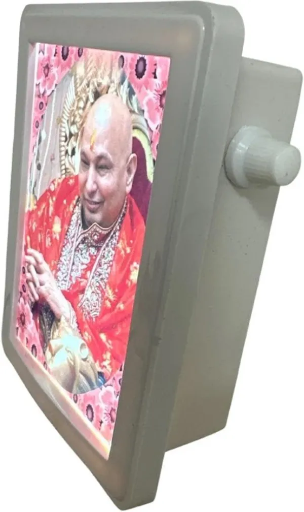 Photo_frame_chanting_mantra_guru_ji