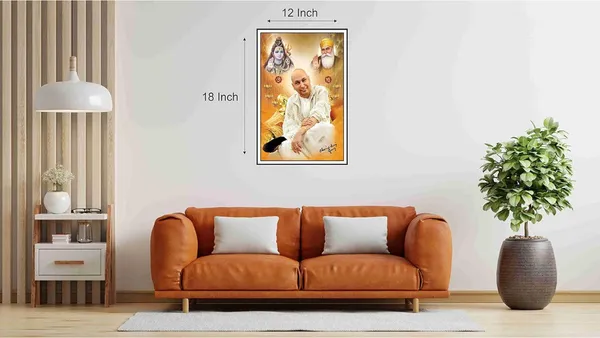 Guru_Ji_Swaroop_Poster_Photogenic_US_Imported_Paper_With_Gloss_Lamination_(Unframed)_With_Double_Side_Tape