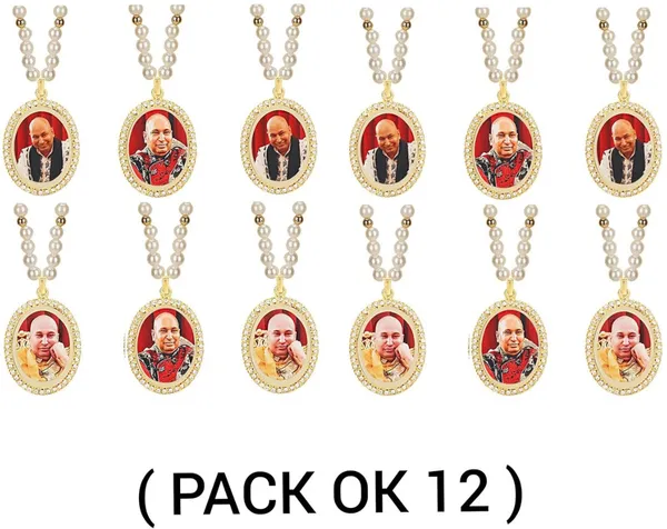 GuruJi_Swaroop_Photo_Car_Hanging_Oval_Shape_Diamond_Nug_Pendant(pk-12)