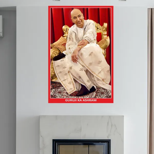 Guru_Ji_Swaroop_Poster_Size_12x18_Photogenic_US_Imported_Paper_With_Gloss_Lamination_(Unframed)_With_Double_Side_Tape_Bade_mandir_guru_ji