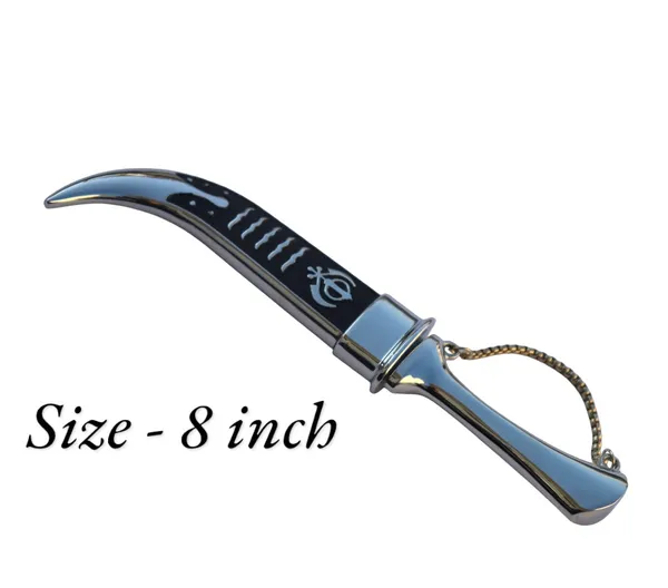 Silver_&_Black_Stylish_Shining_Look_Made_of_Fibre_Plastic_Body_with_Non_Sharp_Iron_Blade_(8_Inch)