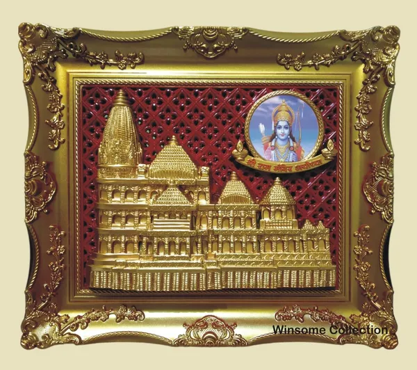 Ram_Mandir_Ayodhya_Wall_Hanging_Decorative_Showpiece_Gift_Item_Wall_Art_Photo_Fram_Home_Decor_Office_Decor_Gift_Item_Fiber