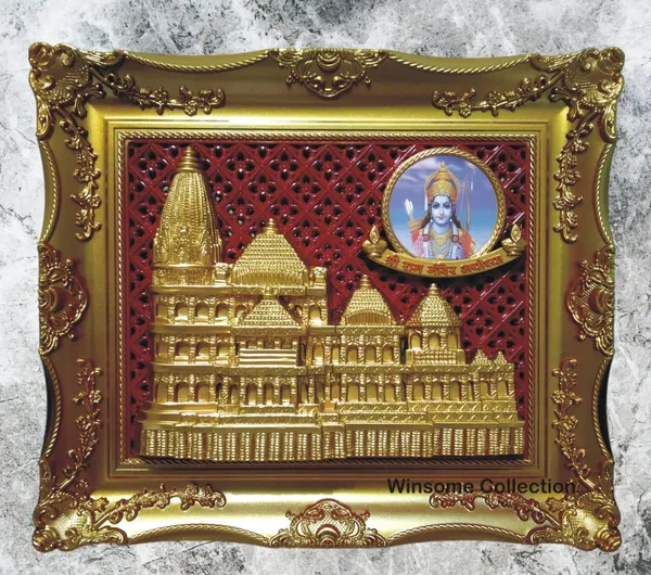 Ram_Mandir_Ayodhya_Wall_Hanging_Decorative_Showpiece_Gift_Item_Wall_Art_Photo_Fram_Home_Decor_Office_Decor_Gift_Item_Fiber