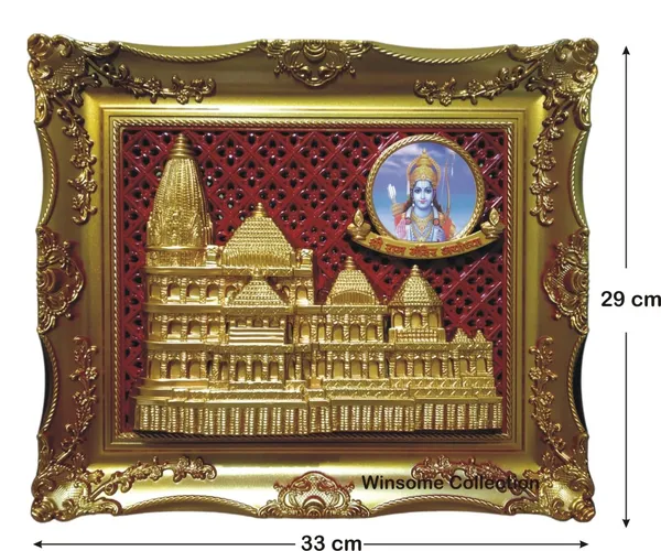 Ram_Mandir_Ayodhya_Wall_Hanging_Decorative_Showpiece_Gift_Item_Wall_Art_Photo_Fram_Home_Decor_Office_Decor_Gift_Item_Fiber