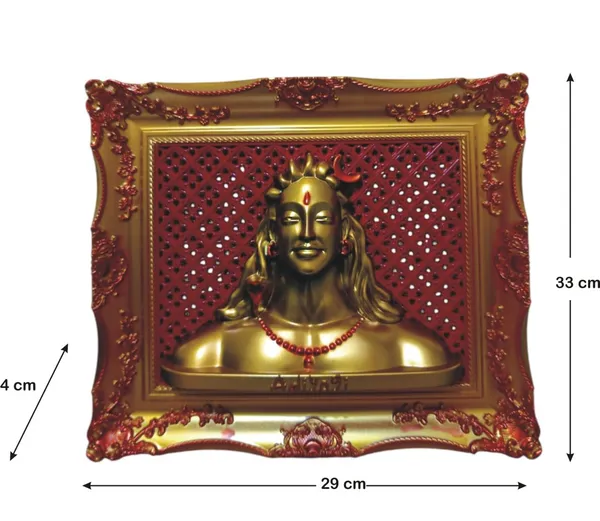 Red_Shiv_Shanker_Adiyogi_Mahadev_Decorative_Wall_Hanging_Decor_Art_for_Hotel_Office_Plastic_Pack_of_1