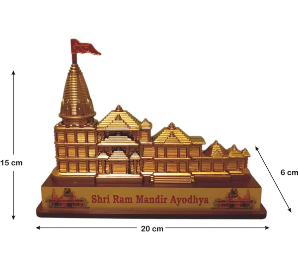 Ram_Mandir_Ayodhya_Decorative_Showpiece_for_Home_Decor