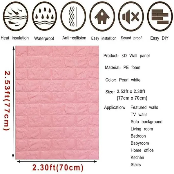 PACK_OF_2/5/10_-_Self-Adhesive_Waterproof_Pe_Foam_3D_Wall_Panels_Wallpaper_Sticker_For_Office,_Living_Room,_And_Home_Decoration_Wallpaper_For_Wall_(Pink_Brick)