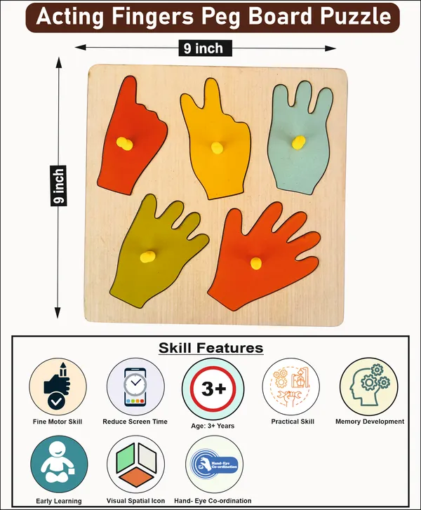 Wooden_Acting_Finger_Peg_Board_Puzzle_For_Kids_9X9_Inch