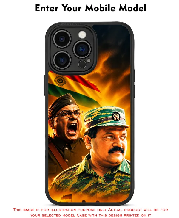 Captain_prabhakaran_Design_Printed_Premium_Glossy_Back_Case_Cover_With_Camera_Protection_MK000625_Bx