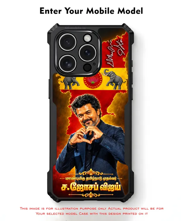Cm_C_Joseph_Vijay_Thalapathy_Tvk_On_Fire_Design_Printed_Bumper_Glossy_Back_Case_Cover_With_Camera_Protection_Mk000615_Ip
