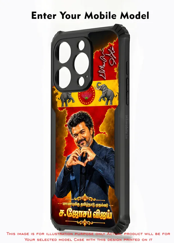Cm_C_Joseph_Vijay_Thalapathy_Tvk_On_Fire_Design_Printed_Bumper_Glossy_Back_Case_Cover_With_Camera_Protection_Mk000615_Ip