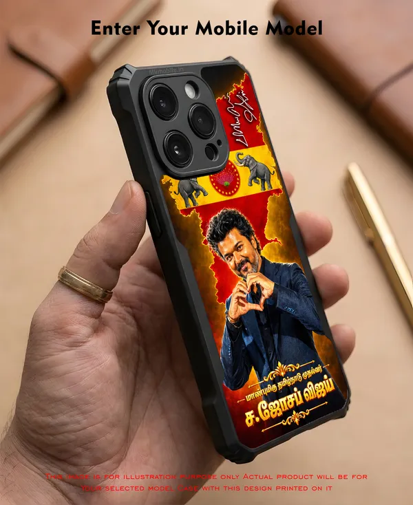 Cm_C_Joseph_Vijay_Thalapathy_Tvk_On_Fire_Design_Printed_Bumper_Glossy_Back_Case_Cover_With_Camera_Protection_Mk000615_Ip