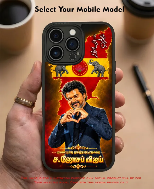 Cm_C_Joseph_Vijay_Thalapathy_Tvk_On_Fire_with_sign_Design_Printed_Premium_Glossy_Back_Case_Cover_With_Camera_Protection_MK000615_Bx
