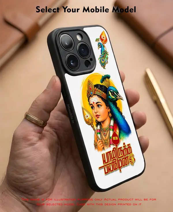 Tamil_Kadavul_Murugan_With_Mayil_Design_Printed_Premium_Glossy_Back_Case_Cover_With_Camera_Protection_Mk000446_Bx