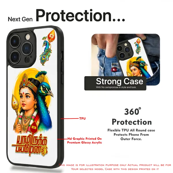 Tamil_Kadavul_Murugan_With_Mayil_Design_Printed_Premium_Glossy_Back_Case_Cover_With_Camera_Protection_Mk000446_Bx