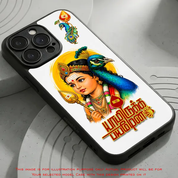 Tamil_Kadavul_Murugan_With_Mayil_Design_Printed_Premium_Glossy_Back_Case_Cover_With_Camera_Protection_Mk000446_Bx