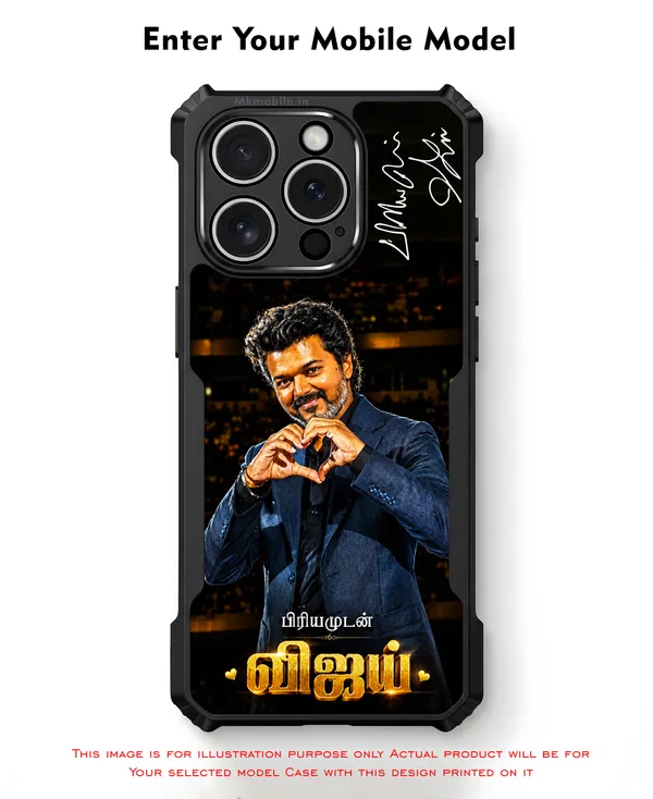 Indian_Actor_Thalapathy_Vijay_In_Blue_Coat_Suit_Showing_Heart_Symbol_With_Priyamudan_Vijay_Signature__Design_Printed_Bumper_Glossy_Back_Case_Cover_With_Camera_Protection_Mk000569_Ip