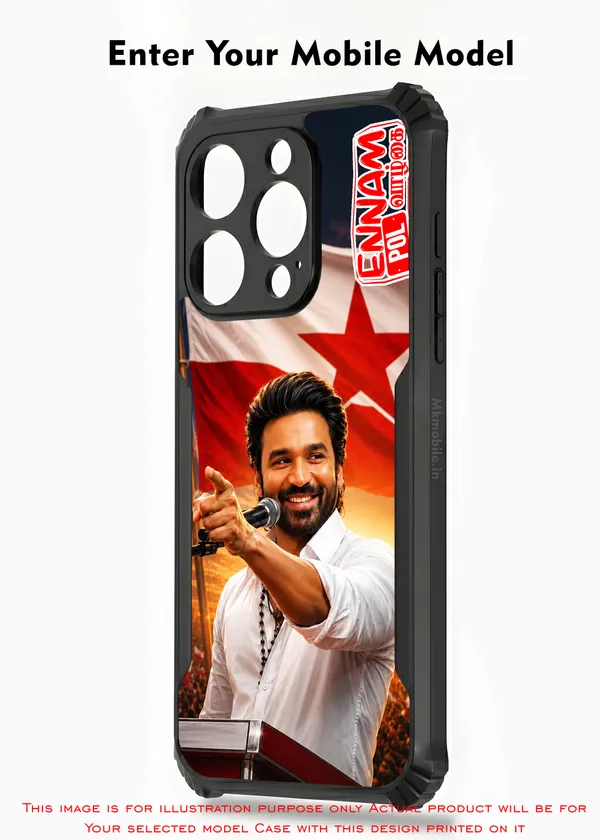 Tamil_Actor_Dhanush_Ennam_Pol_Valkai_Dialogue_Text_Design_Printed_Bumper_Glossy_Back_Case_Cover_With_Camera_Protection_MK000575_Ip