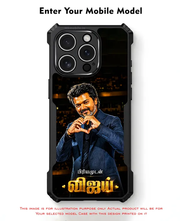Indian_Actor_Thalapathy_Vijay_In_Blue_Coat_Suit_Showing_Heart_Symbol_With_Priyamudan_Vijay_Design_Printed_Bumper_Glossy_Back_Case_Cover_With_Camera_Protection_Mk000568_Ip