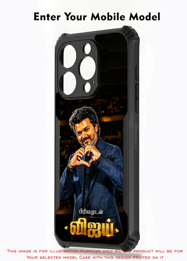 Indian_Actor_Thalapathy_Vijay_In_Blue_Coat_Suit_Showing_Heart_Symbol_With_Priyamudan_Vijay_Design_Printed_Bumper_Glossy_Back_Case_Cover_With_Camera_Protection_Mk000568_Ip