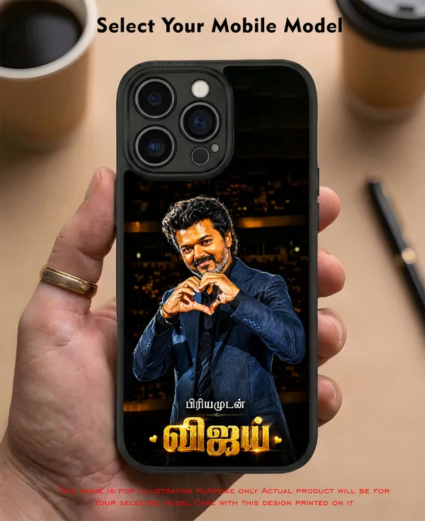 Indian_Actor_Thalapathy_Vijay_In_Blue_Coat_Suit_Showing_Heart_Symbol_With_Priyamudan_Vijay_Design_Printed_Premium_Glossy_Back_Case_Cover_With_Camera_Protection_Mk000568_Bx