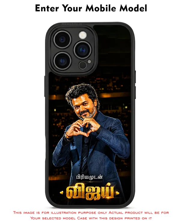 Indian_Actor_Thalapathy_Vijay_In_Blue_Coat_Suit_Showing_Heart_Symbol_With_Priyamudan_Vijay_Design_Printed_Premium_Glossy_Back_Case_Cover_With_Camera_Protection_Mk000568_Bx