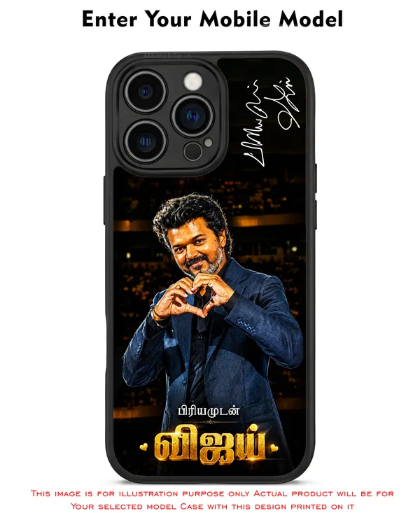 Indian_Actor_Thalapathy_Vijay_In_Blue_Coat_Suit_Showing_Heart_Symbol_With_Priyamudan_Vijay_Signature_Design_Printed_Premium_Glossy_Back_Case_Cover_With_Camera_Protection_Mk000569_Bx