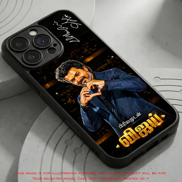 Indian_Actor_Thalapathy_Vijay_In_Blue_Coat_Suit_Showing_Heart_Symbol_With_Priyamudan_Vijay_Signature_Design_Printed_Premium_Glossy_Back_Case_Cover_With_Camera_Protection_Mk000569_Bx